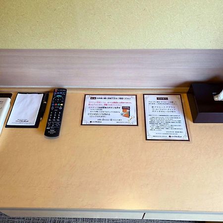 Heian No Mori Kyoto Hotel Eksteriør billede