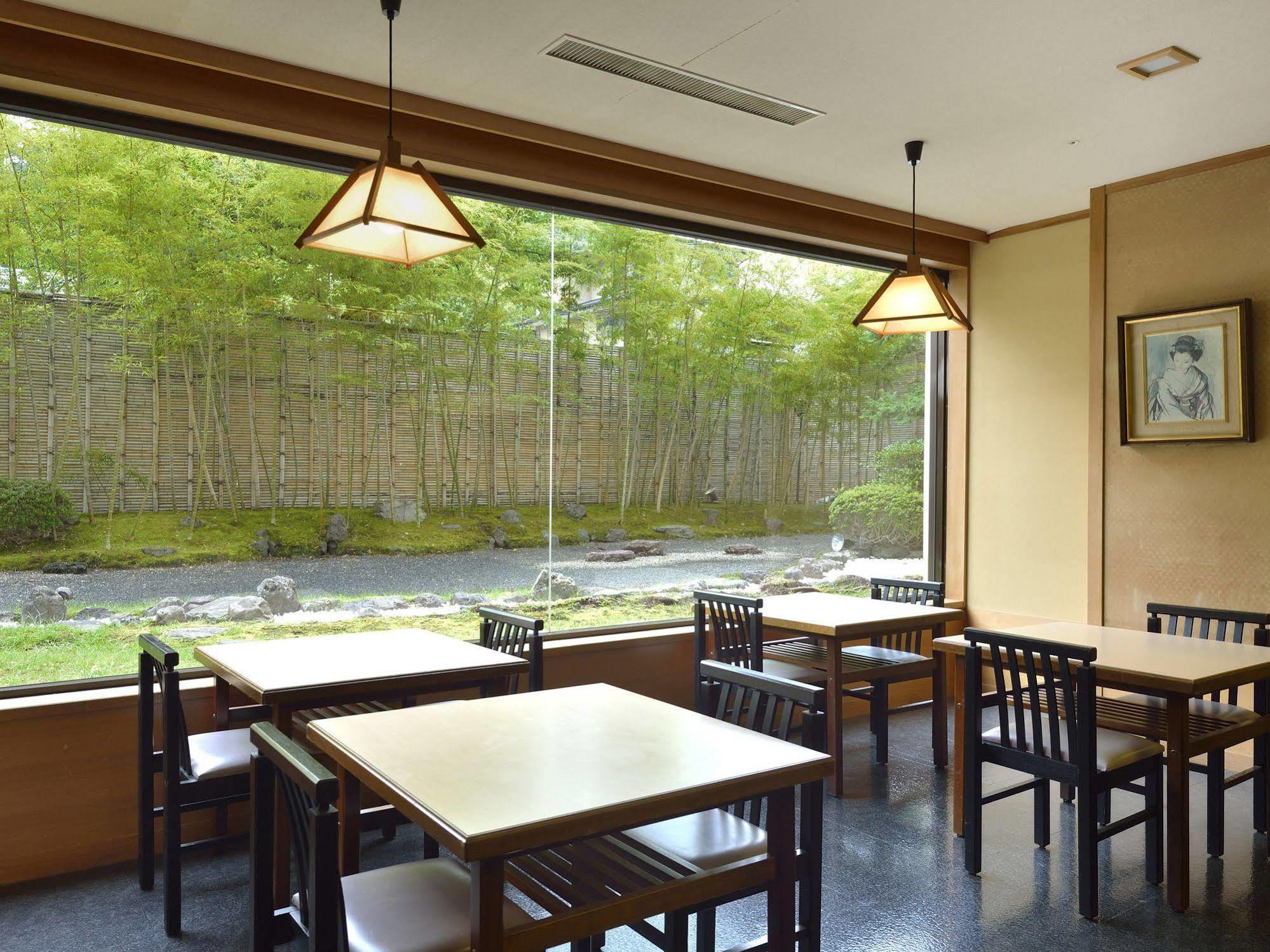 Heian No Mori Kyoto Hotel Eksteriør billede
