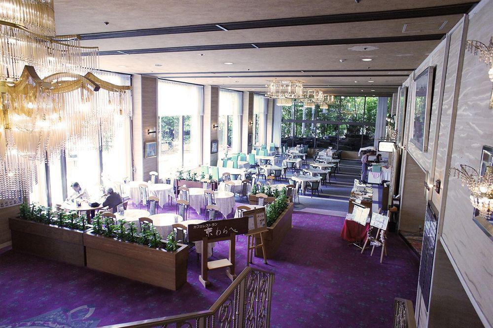 Heian No Mori Kyoto Hotel Eksteriør billede